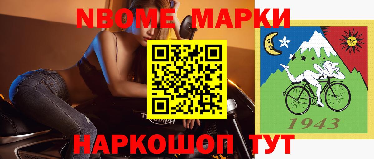 LSD-25 экстази кислота  LSD-25 экстази ecstasy  Вход с VPN  Усть-Лабинск 