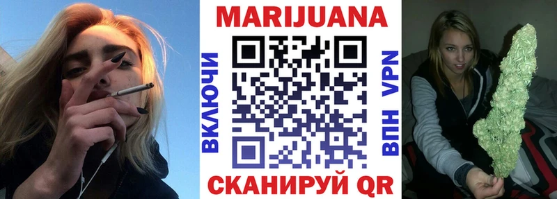blacksprut ONION Усть-Лабинск Бошки Шишки индика хочу наркоту